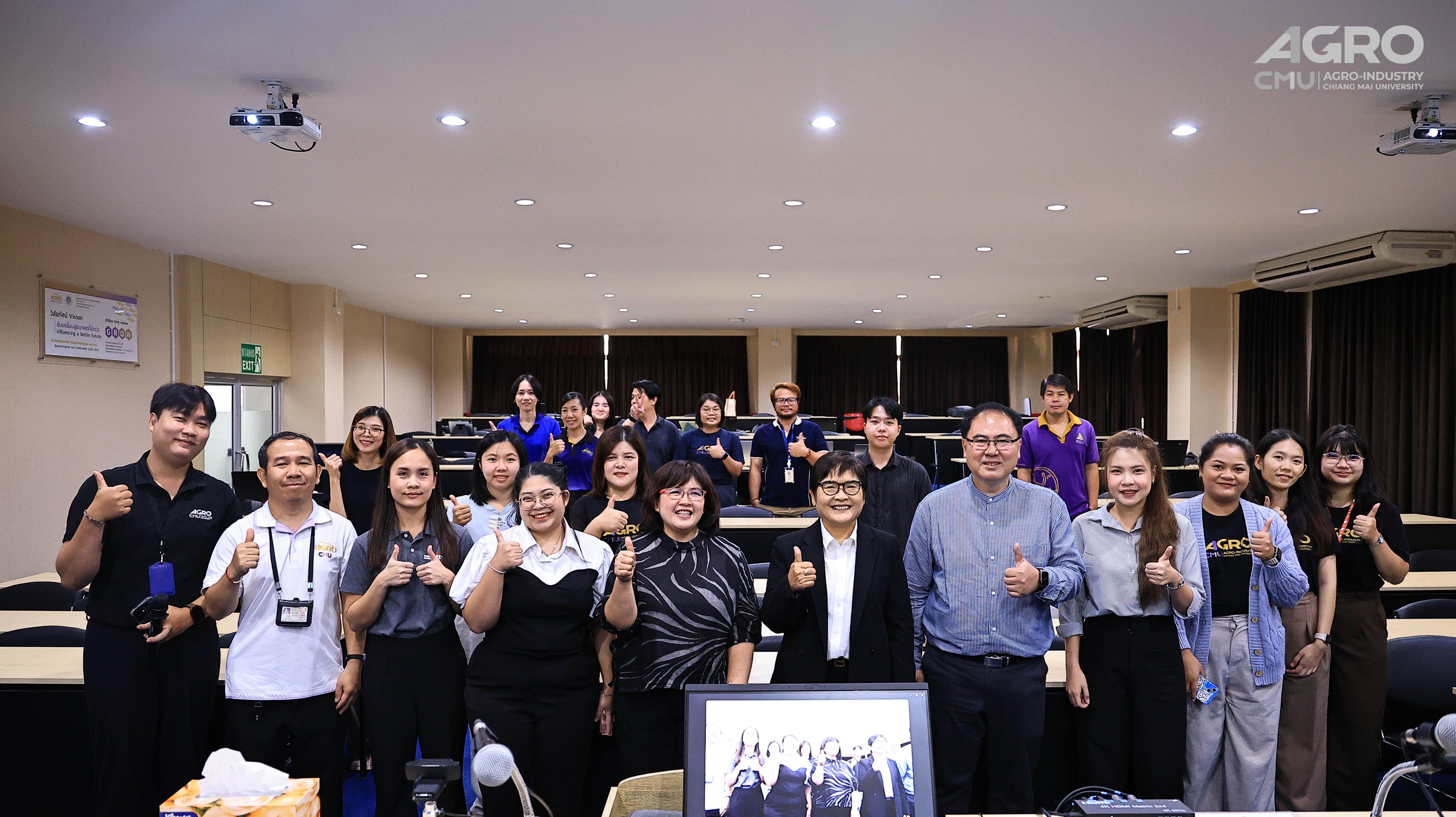 อบรมเทคนิคการเขียนงานวิเคราะห์สำหรับบุคลากรสายสนับสนุน