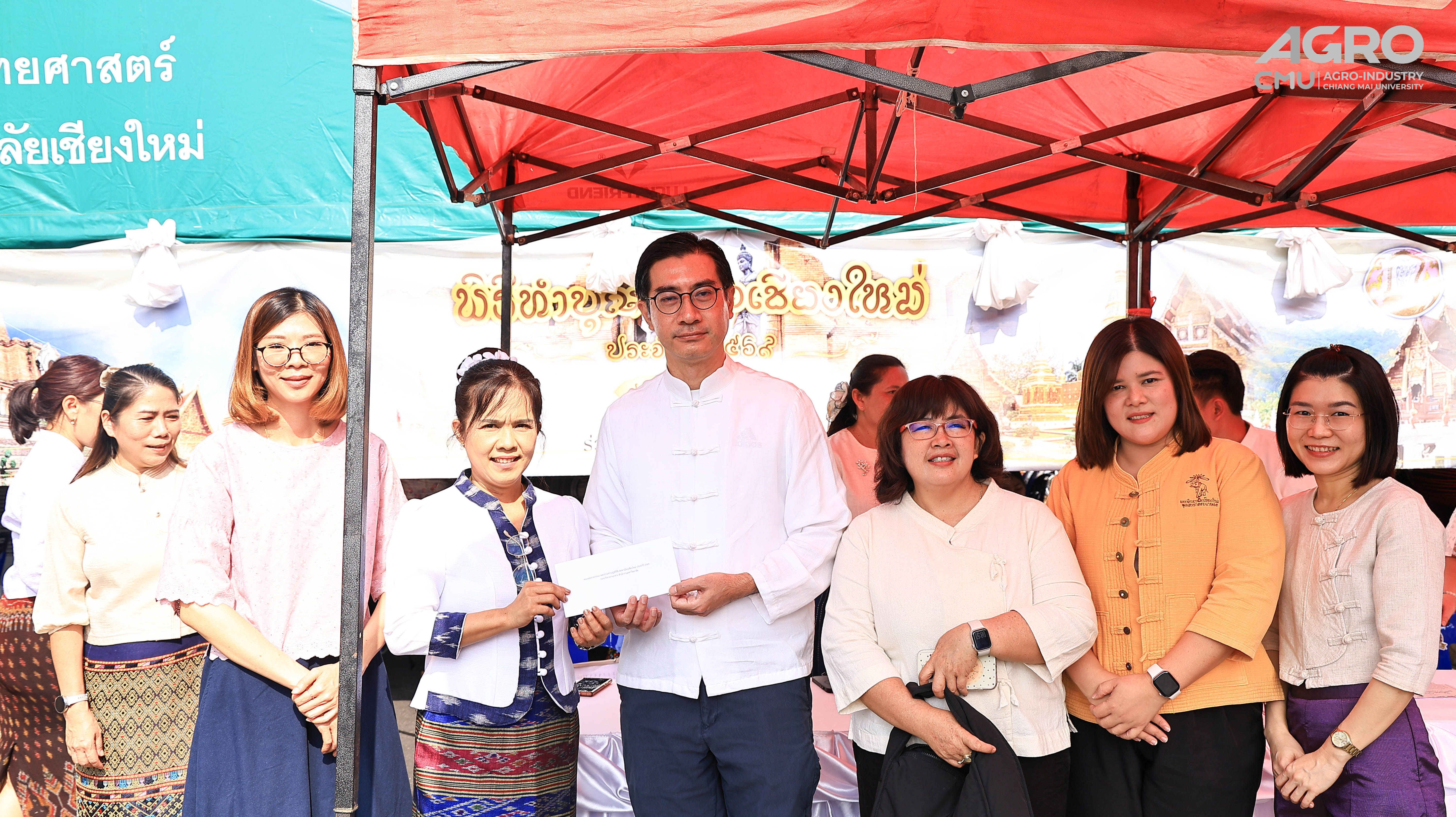 ร่วมพิธีและร่วมทำบุญสืบชะตาเมืองเชียงใหม่ ณ หน่วยพิธีประตูสวนดอก ประจำปี 2569