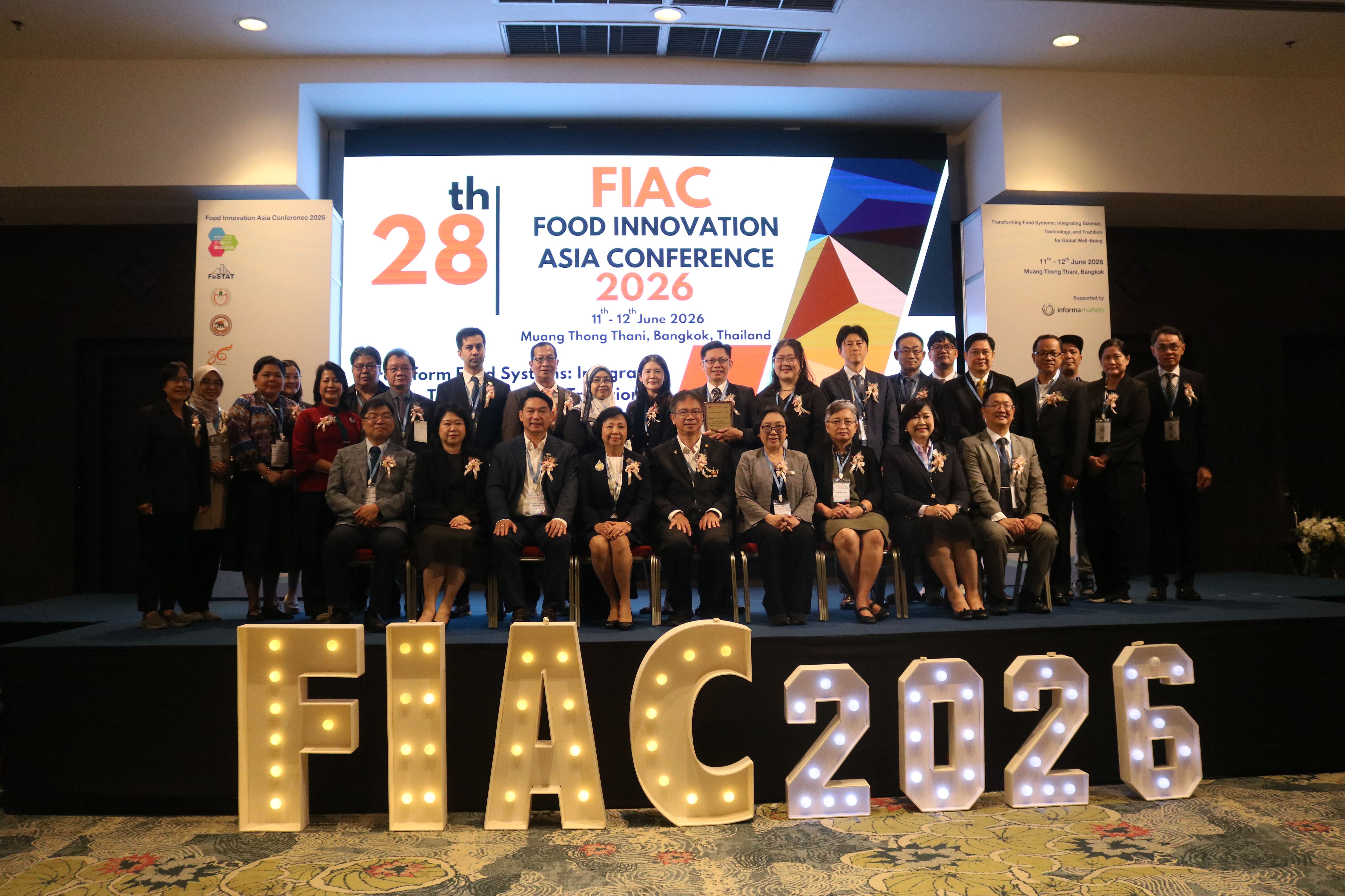 คณบดี ในฐานะนายกสมาคม AIAC ร่วมกล่าวต้อนรับในงาน FIAC 2026 มุ่งขับเคลื่อนอนาคตระบบอาหารอย่างยั่งยืน