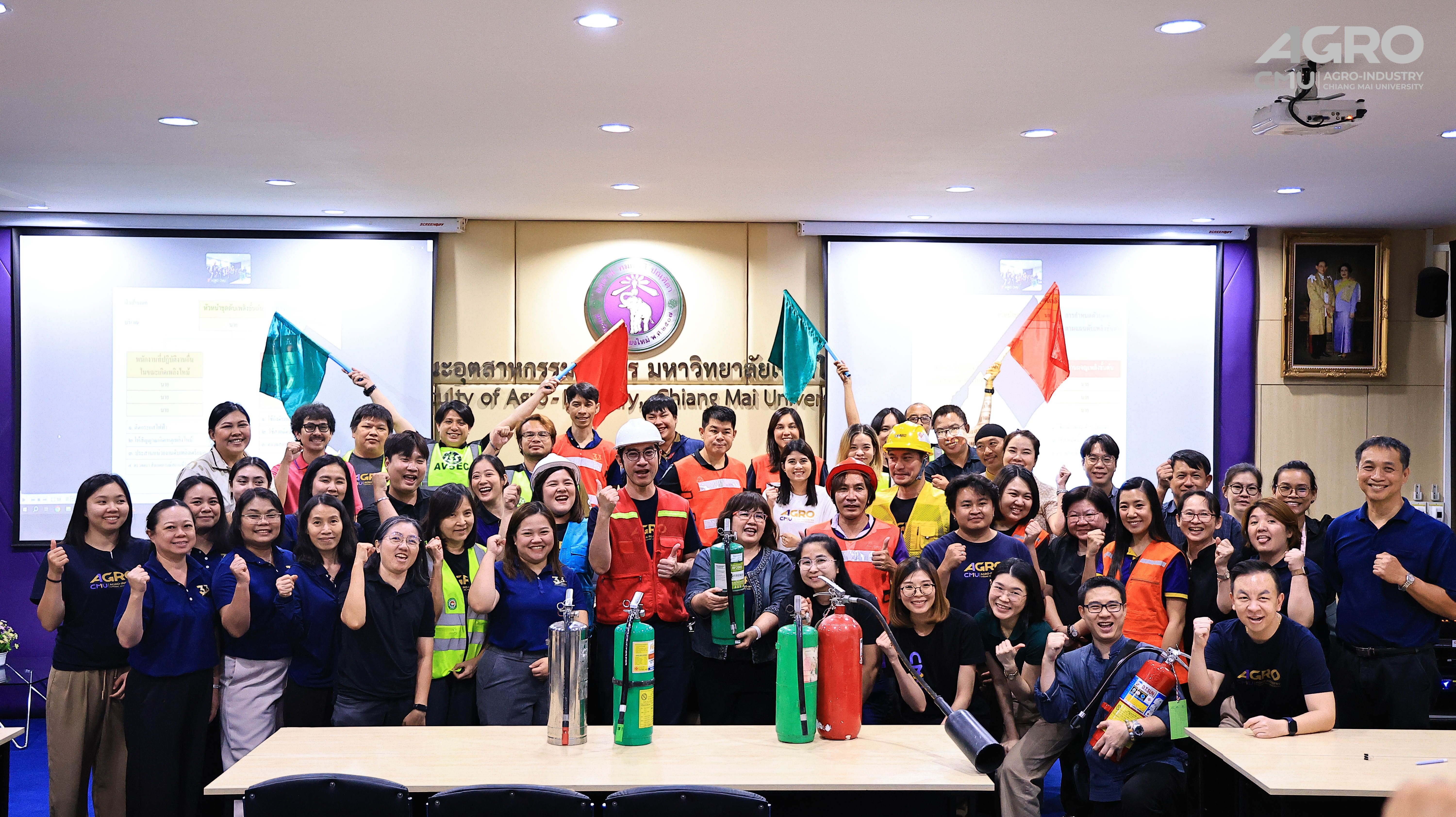 คณะอุตสาหกรรมเกษตร มช. จัดโครงการการฝึกอบรมเพื่อเตรียมความพร้อมรับมือตอบโต้สภาวะฉุกเฉิน การฝึกซ้อมการอพยพหนีไฟ และการฝึกซ้อมดับเพลิงขั้นต้น" ประจำปี พ.ศ. 2569