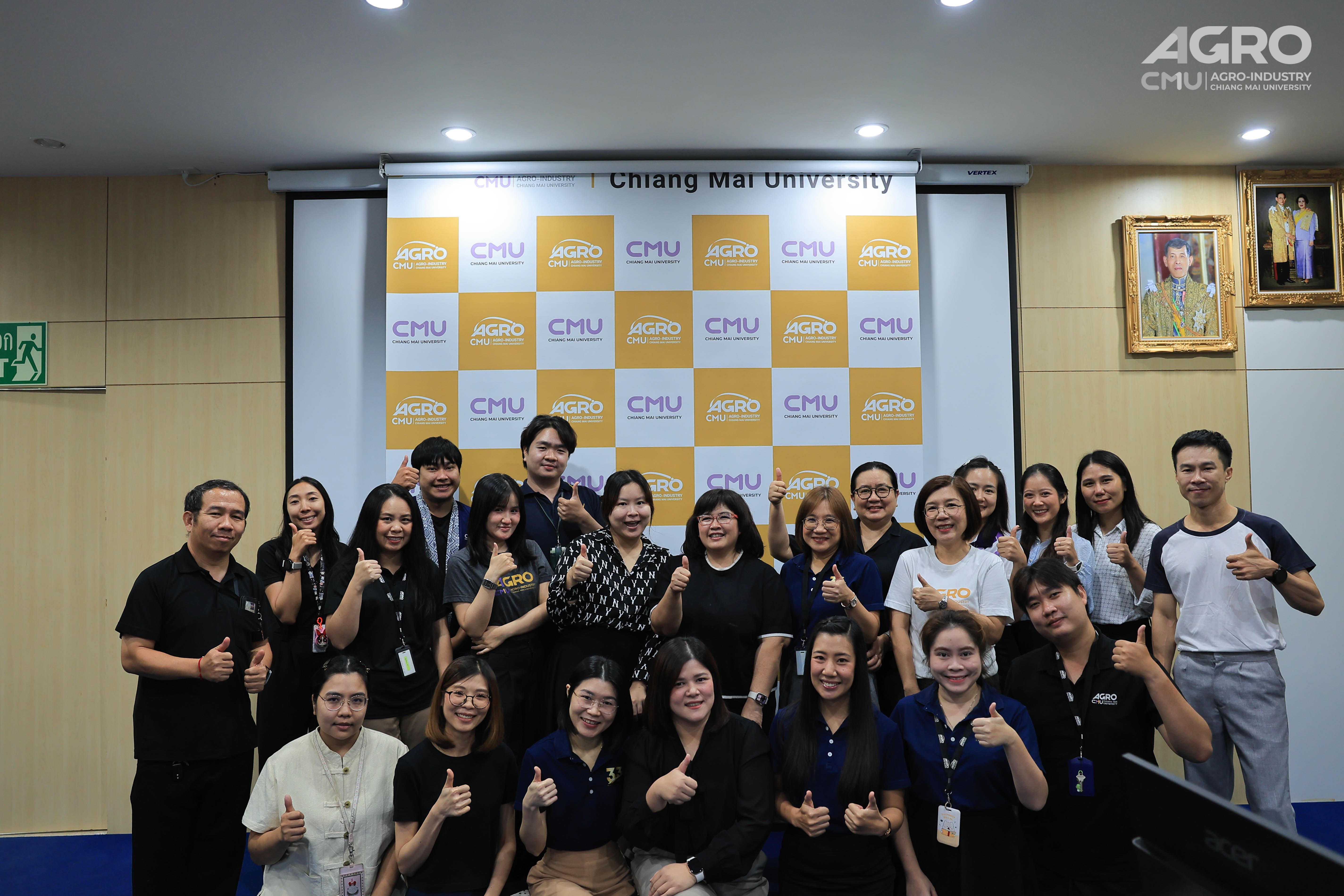 กิจกรรมแลกเปลี่ยนเรียนรู้ระหว่างบุคลากรสายสนับสนุน