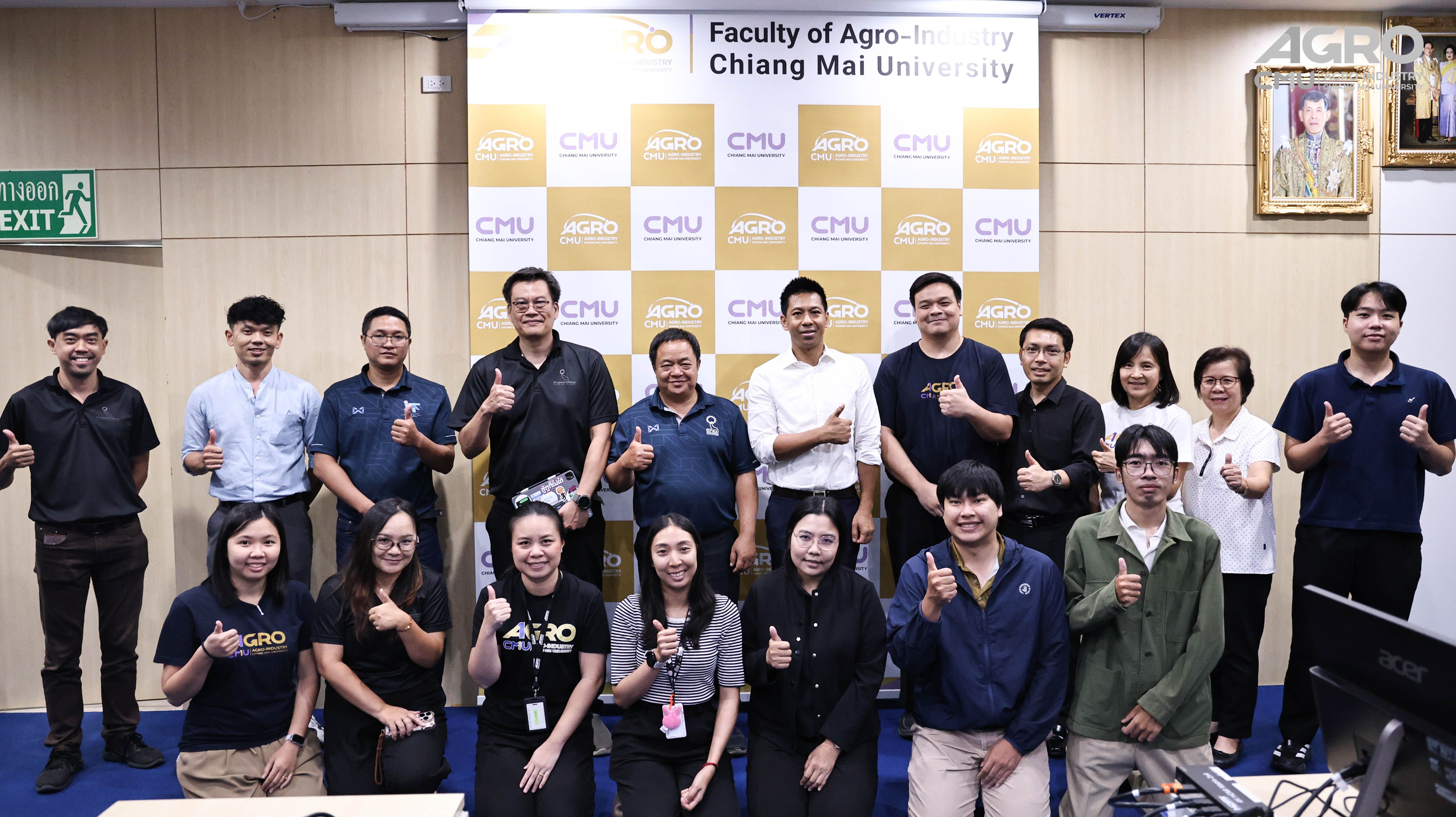 โครงการแลกเปลี่ยนเรียนรู้การใช้งานระบบสหกิจศึกษาและฝึกงานออนไลน์ ร่วมกับคณะวิศวกรรมศาสตร์ มช.