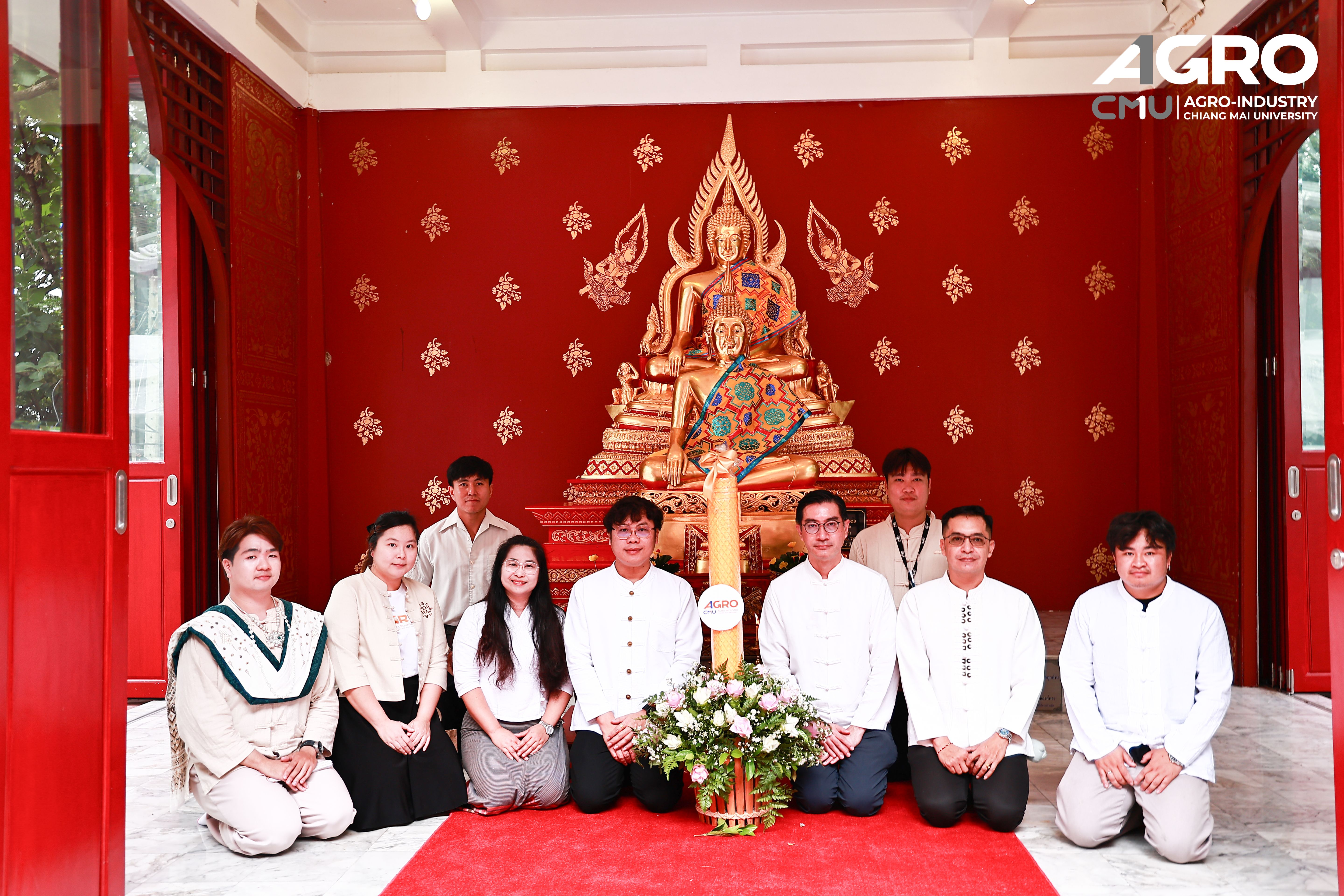 คณะอุตสาหกรรมเกษตร มช. ร่วมพิธีหล่อเทียนและสมโภชเทียนพรรษามหาวิทยาลัยเชียงใหม่  ประจำปี 2569 