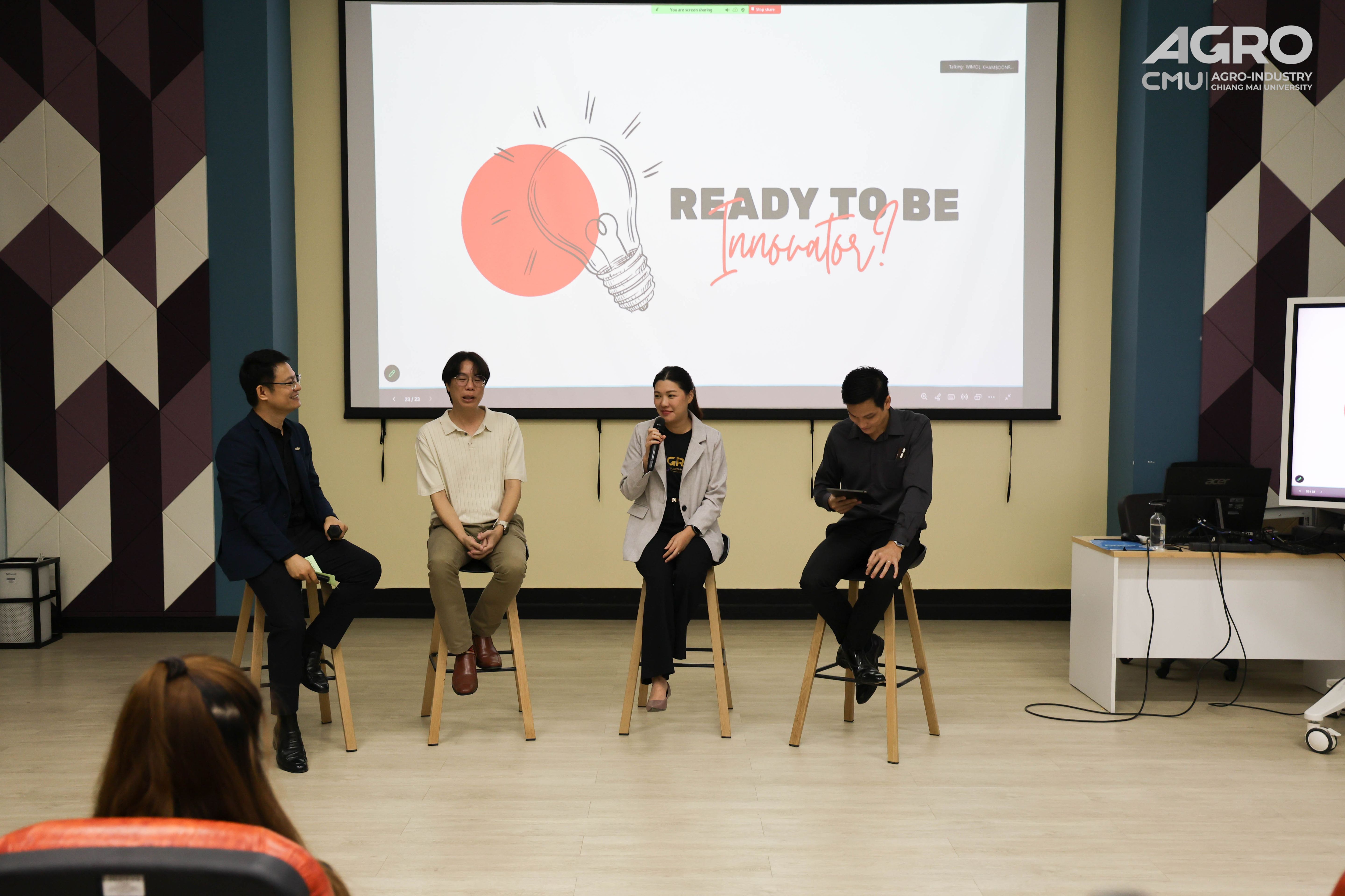 คณะอุตสาหกรรมเกษตร มช. จัดกิจกรรม “Strategic Innovation & Creative Thinking Masterclass”