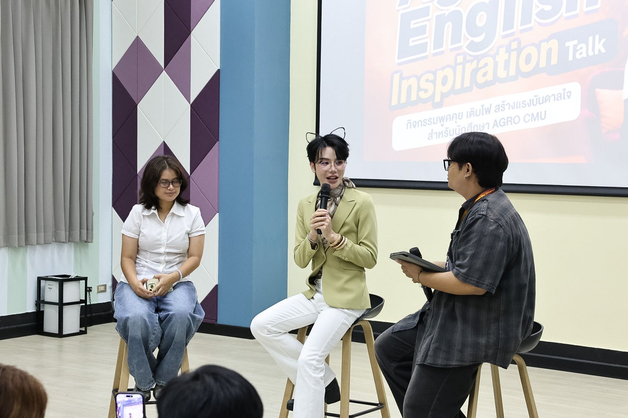 คณะอุตสาหกรรมเกษตร มช. จัดกิจกรรม “Agro English Inspiration Talk” ปลุกพลังสร้างแรงบันดาลใจและทัศนคติที่ดีต่อการเรียนรู้ภาษาอังกฤษ