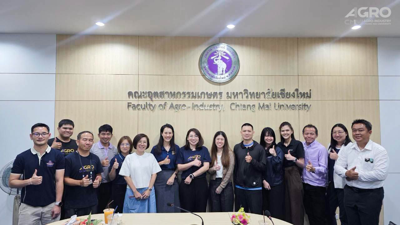 การตรวจสอบด้านเทคโนโลยีสารสนเทศ (IT Audit) ประจำปี 2569