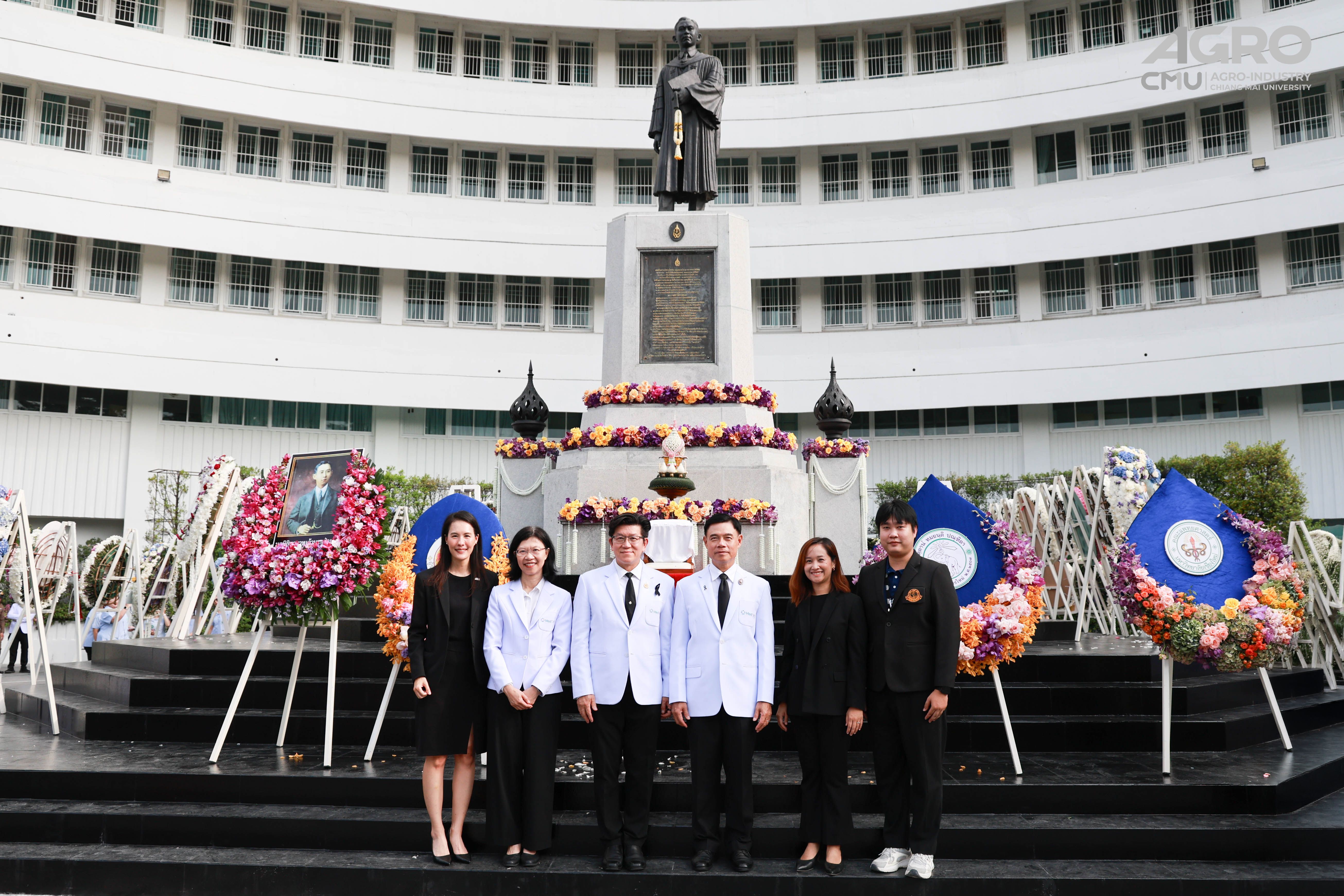 คณะอุตสาหกรรมเกษตร มช. ร่วมพิธีวางพวงมาลาถวายราชสักการะ เนื่องใน “วันมหิดล” ประจำปี 2569
