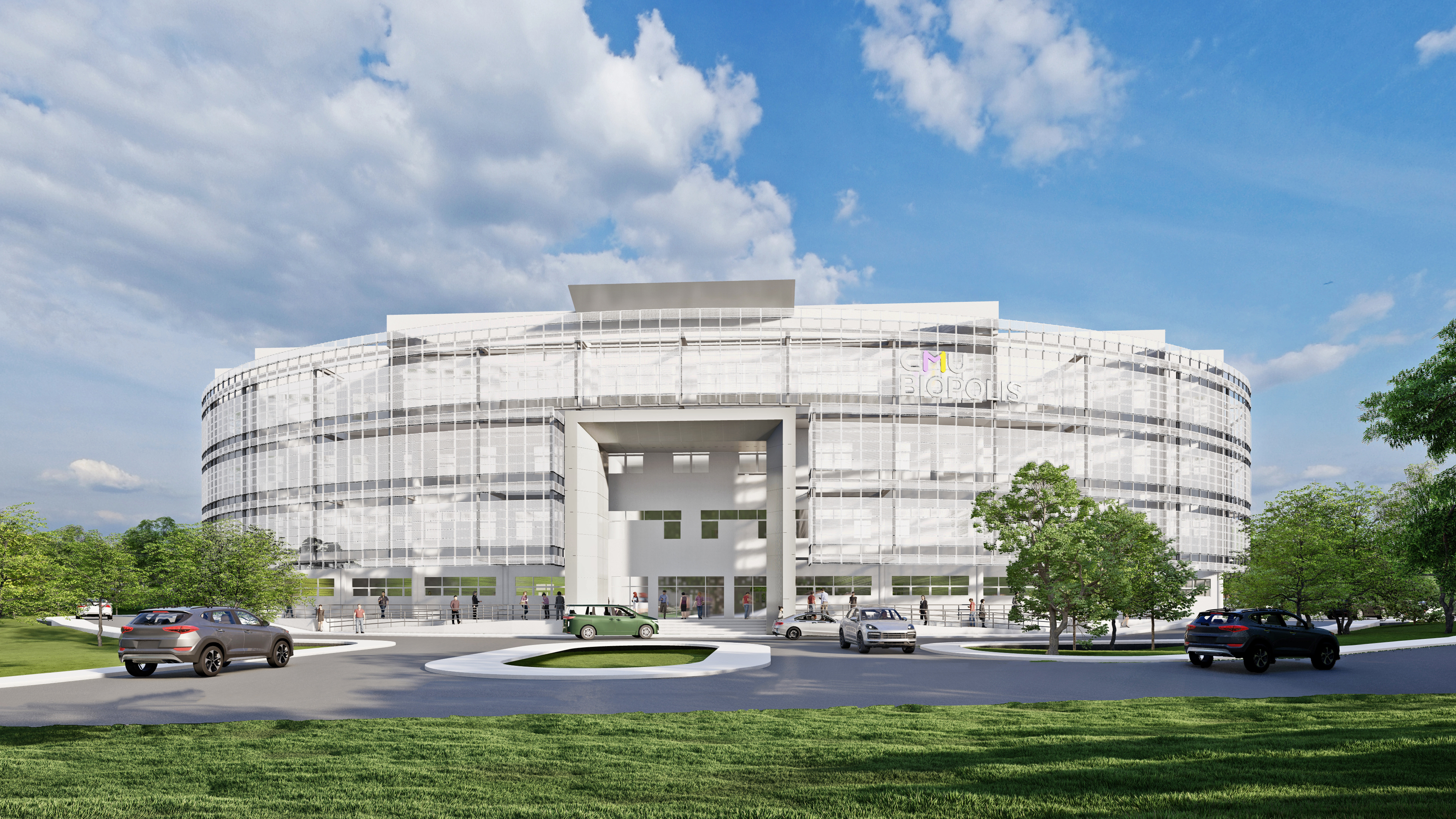 อาคารนวัตกรรมเศรษฐกิจฐานชีวภาพ มช.