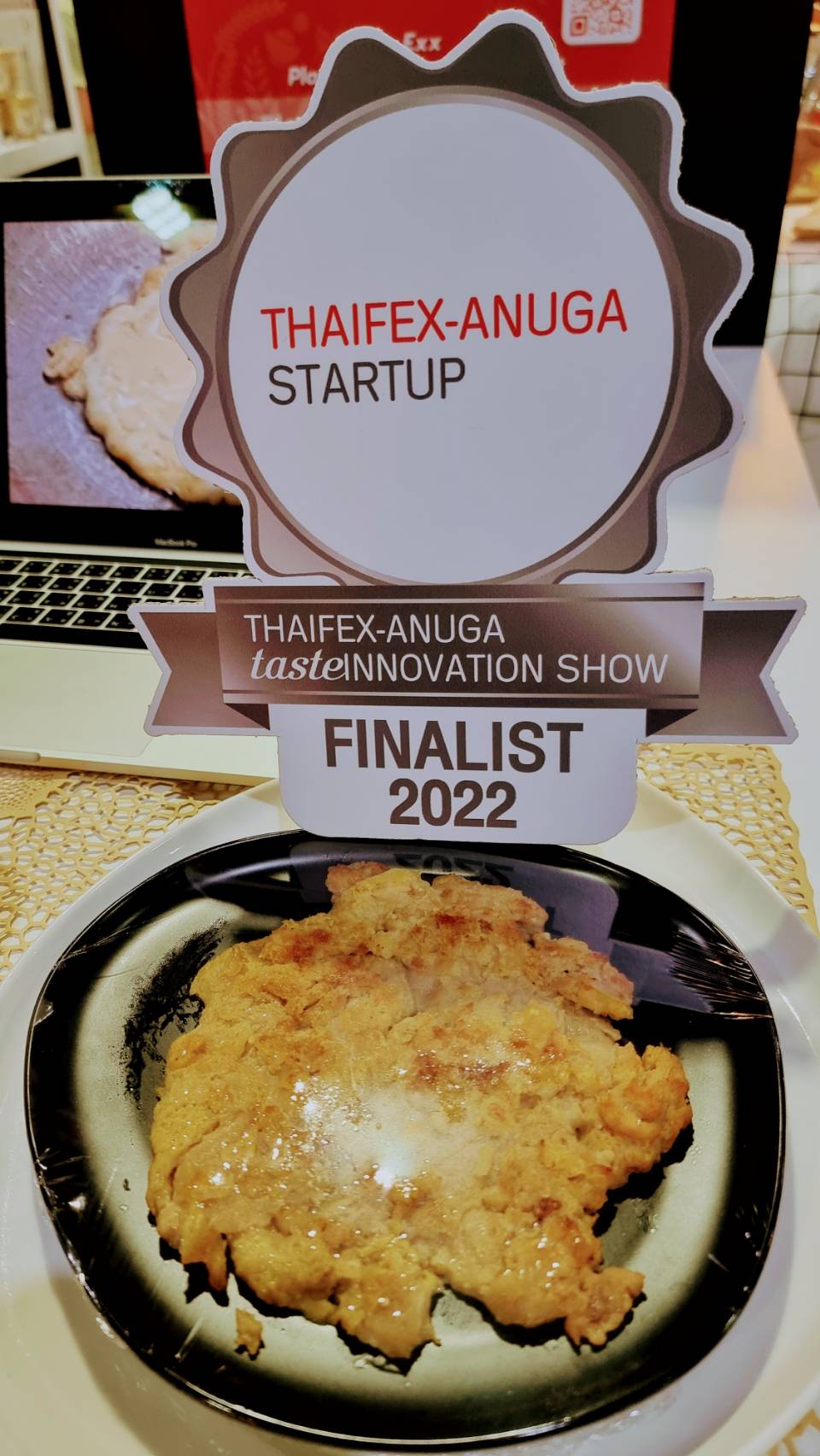 ผลงานวิจัย ร่วมภาคเอกชน แสร้งว่าไข่เจียว (Plant based egg) เข้ารอบสุดท้ายการประกวดผลิตภัณฑ์อาหารนวัตกรรมประจำปี 2022 (THAIFEX ANUGA taste INNOVATION SHOW) ในกลุ่ม Startup ณ อิมแพคเมืองทองธานี
