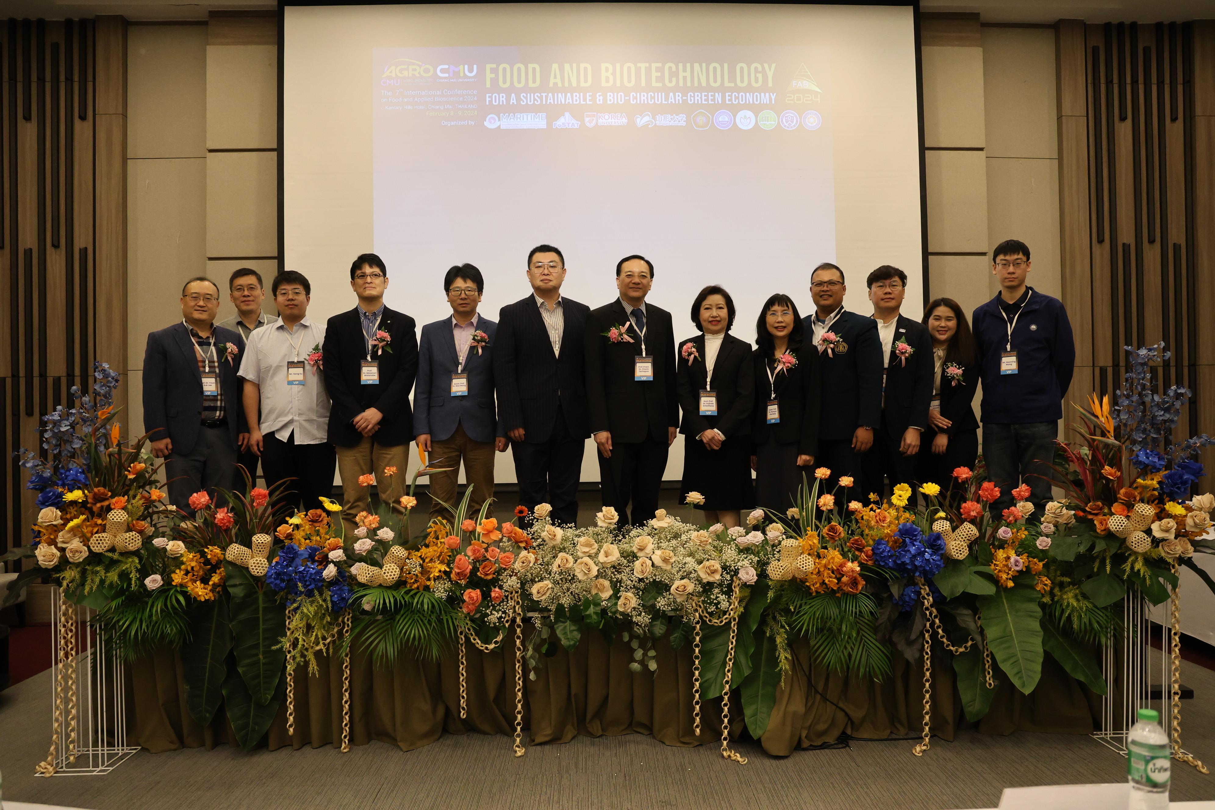 งานประชุมวิชาการนานาชาติ The International Conference On Food And Applied Bioscience 2024