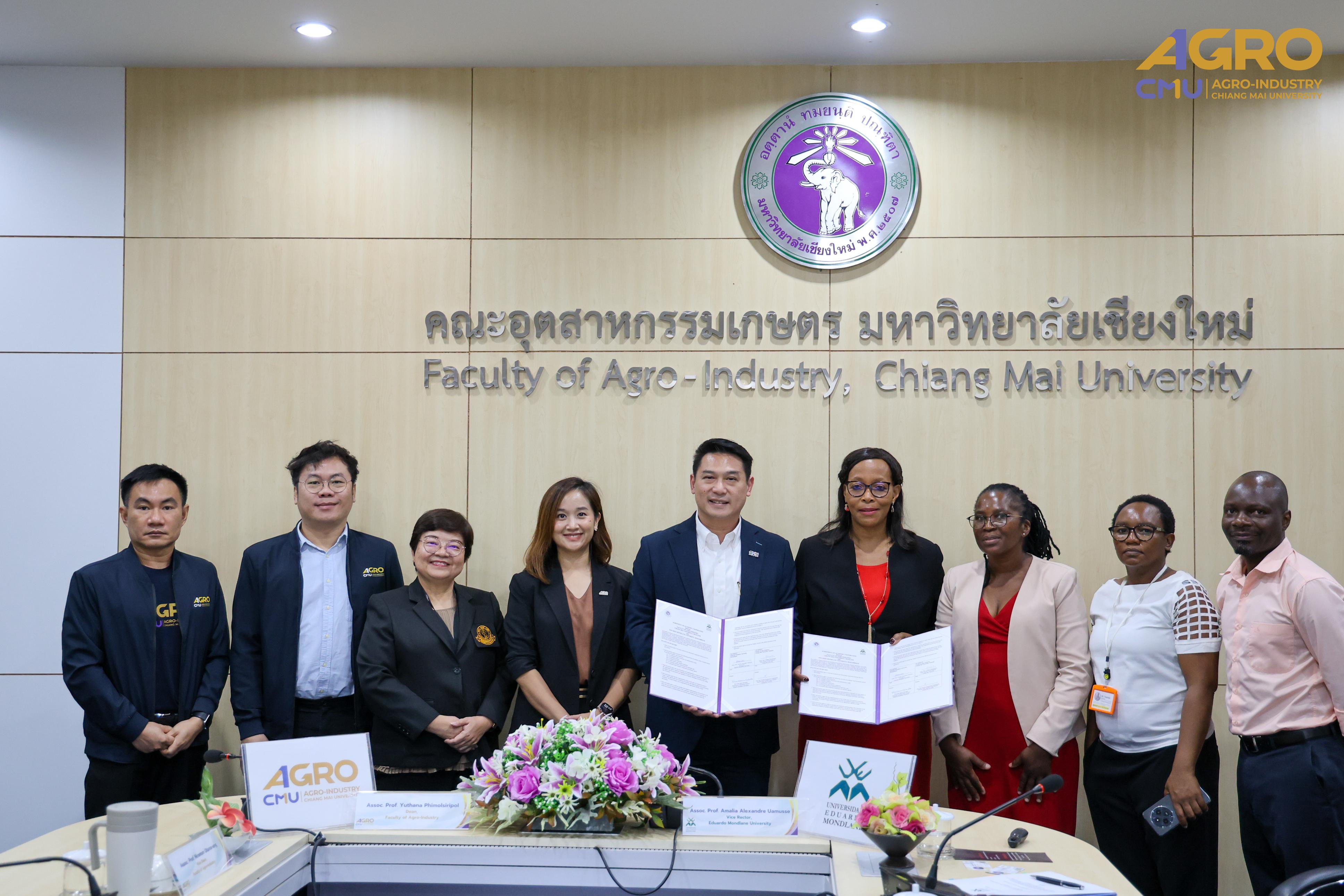 พิธีลงนามบันทึกความเข้าใจ (MoU) ระหว่าง คณะอุตสาหกรรมเกษตร มหาวิทยาลัยเชียงใหม่และ Eduardo Mondlane University (UEM) สาธารณรัฐโมซัมบิก
